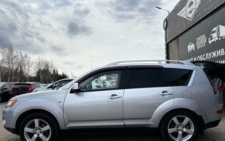 Mitsubishi Outlander III рестайлинг 3, 2008 год, 1 115 000 рублей, 4 фотография