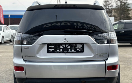 Mitsubishi Outlander III рестайлинг 3, 2008 год, 1 115 000 рублей, 6 фотография