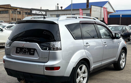 Mitsubishi Outlander III рестайлинг 3, 2008 год, 1 115 000 рублей, 7 фотография