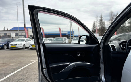 Mitsubishi Outlander III рестайлинг 3, 2008 год, 1 115 000 рублей, 10 фотография