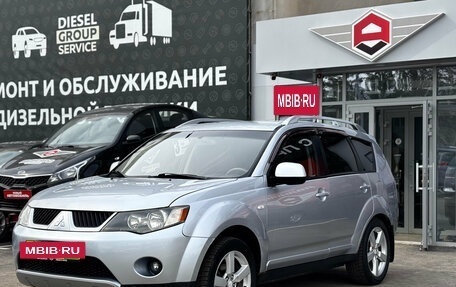 Mitsubishi Outlander III рестайлинг 3, 2008 год, 1 115 000 рублей, 3 фотография