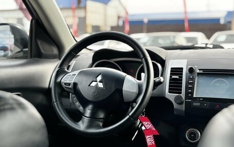 Mitsubishi Outlander III рестайлинг 3, 2008 год, 1 115 000 рублей, 16 фотография