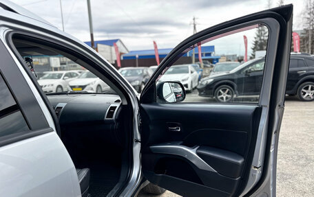 Mitsubishi Outlander III рестайлинг 3, 2008 год, 1 115 000 рублей, 29 фотография