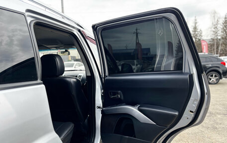 Mitsubishi Outlander III рестайлинг 3, 2008 год, 1 115 000 рублей, 25 фотография