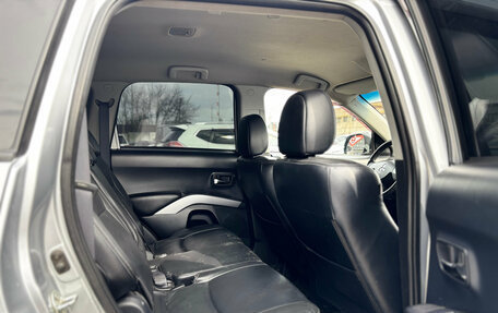 Mitsubishi Outlander III рестайлинг 3, 2008 год, 1 115 000 рублей, 27 фотография