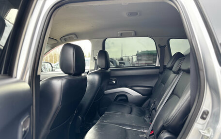 Mitsubishi Outlander III рестайлинг 3, 2008 год, 1 115 000 рублей, 24 фотография