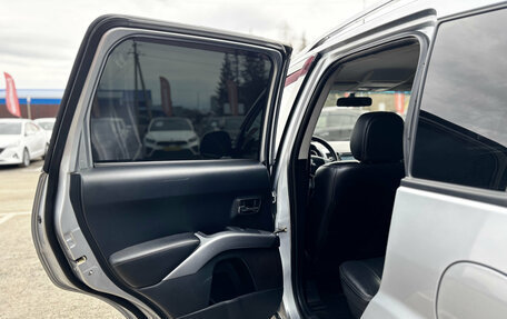 Mitsubishi Outlander III рестайлинг 3, 2008 год, 1 115 000 рублей, 22 фотография