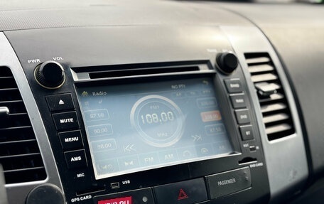 Mitsubishi Outlander III рестайлинг 3, 2008 год, 1 115 000 рублей, 17 фотография