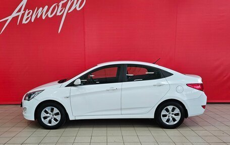 Hyundai Solaris II рестайлинг, 2016 год, 830 000 рублей, 2 фотография