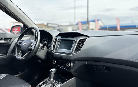 Mitsubishi Outlander III рестайлинг 3, 2008 год, 1 115 000 рублей, 32 фотография