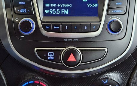 Hyundai Solaris II рестайлинг, 2016 год, 830 000 рублей, 14 фотография