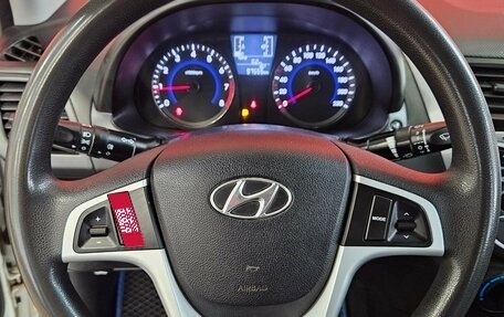 Hyundai Solaris II рестайлинг, 2016 год, 830 000 рублей, 11 фотография