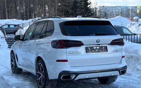 BMW X5, 2025 год, 17 190 000 рублей, 6 фотография