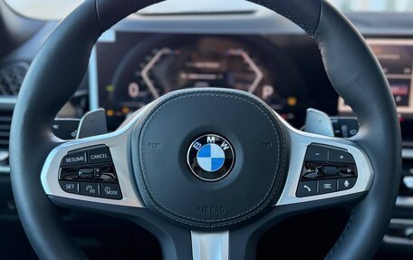 BMW X5, 2025 год, 17 190 000 рублей, 24 фотография