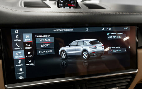 Porsche Cayenne III, 2019 год, 6 200 000 рублей, 20 фотография