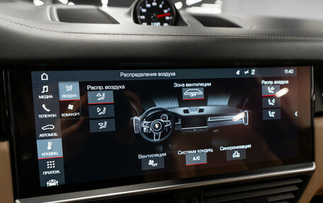 Porsche Cayenne III, 2019 год, 6 200 000 рублей, 19 фотография