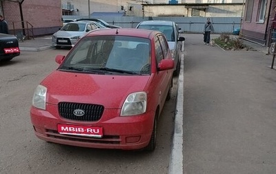 KIA Picanto I, 2007 год, 333 000 рублей, 1 фотография