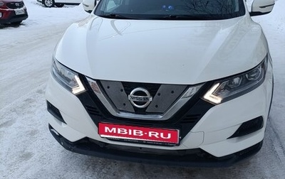 Nissan Qashqai, 2021 год, 2 500 000 рублей, 1 фотография