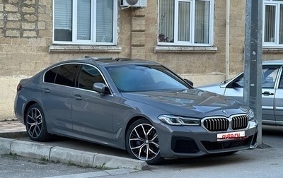 BMW 5 серия, 2021 год, 4 100 000 рублей, 1 фотография