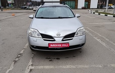 Nissan Primera III, 2005 год, 550 000 рублей, 1 фотография