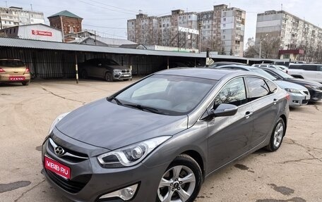 Hyundai i40 I рестайлинг, 2014 год, 1 450 000 рублей, 1 фотография
