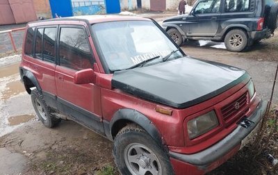 Suzuki Escudo III, 1995 год, 120 000 рублей, 1 фотография