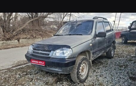 Chevrolet Niva I рестайлинг, 2006 год, 265 000 рублей, 1 фотография