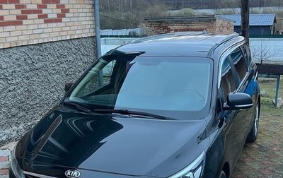 KIA Carnival III, 2016 год, 2 650 000 рублей, 1 фотография