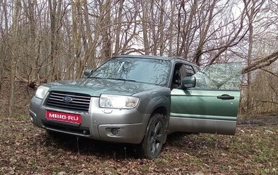 Subaru Forester, 2007 год, 780 000 рублей, 1 фотография