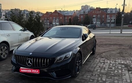 Mercedes-Benz S-Класс, 2015 год, 6 000 000 рублей, 1 фотография