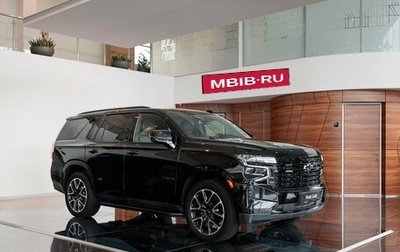 Chevrolet Tahoe IV, 2024 год, 10 900 000 рублей, 1 фотография