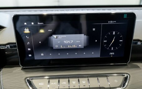 Haval Jolion, 2025 год, 2 375 510 рублей, 30 фотография