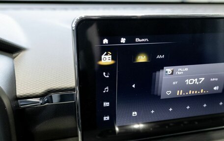 Haval Jolion, 2025 год, 2 375 510 рублей, 32 фотография