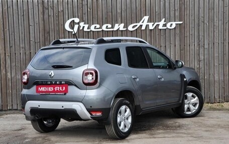 Renault Duster, 2021 год, 2 170 000 рублей, 5 фотография