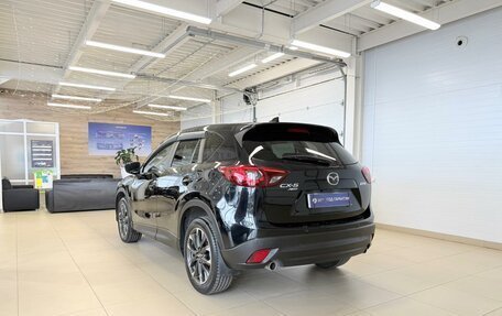 Mazda CX-5 II, 2015 год, 2 199 900 рублей, 4 фотография