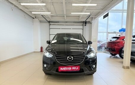 Mazda CX-5 II, 2015 год, 2 199 900 рублей, 9 фотография