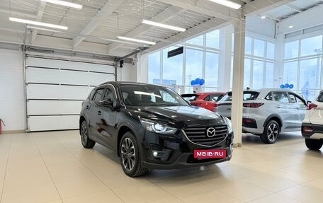 Mazda CX-5 II, 2015 год, 2 199 900 рублей, 8 фотография