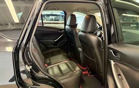 Mazda CX-5 II, 2015 год, 2 199 900 рублей, 18 фотография