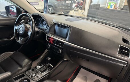 Mazda CX-5 II, 2015 год, 2 199 900 рублей, 13 фотография