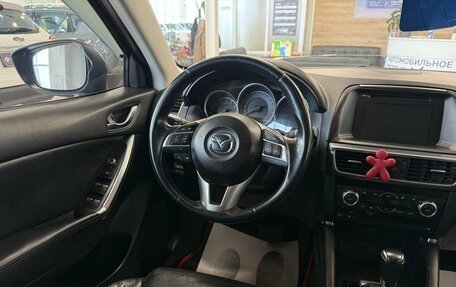 Mazda CX-5 II, 2015 год, 2 199 900 рублей, 14 фотография