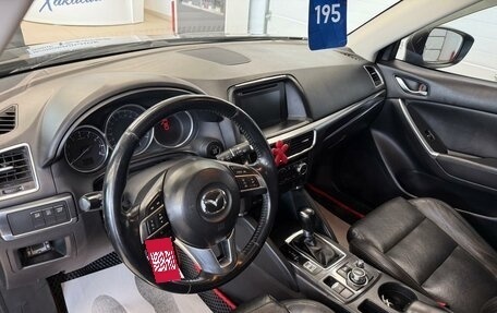 Mazda CX-5 II, 2015 год, 2 199 900 рублей, 11 фотография