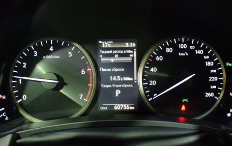 Lexus NX I, 2017 год, 4 187 000 рублей, 19 фотография