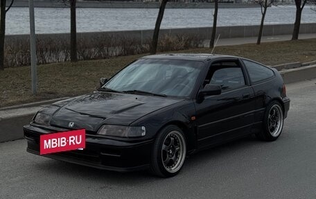 Honda CR-X II, 1992 год, 550 000 рублей, 6 фотография