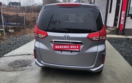 Honda Freed II, 2021 год, 1 400 000 рублей, 4 фотография