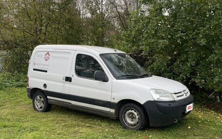 Citroen Berlingo II рестайлинг, 2006 год, 370 000 рублей, 6 фотография