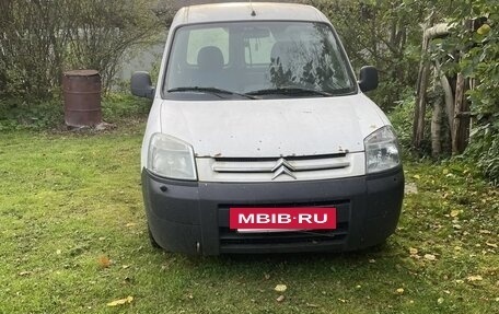 Citroen Berlingo II рестайлинг, 2006 год, 370 000 рублей, 3 фотография