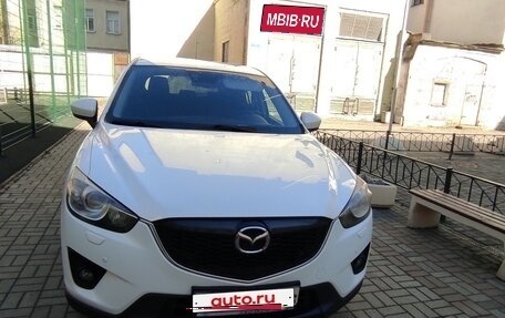 Mazda CX-5 II, 2013 год, 1 570 000 рублей, 5 фотография