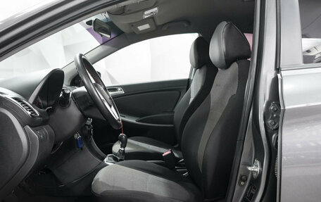 Hyundai Solaris II рестайлинг, 2012 год, 722 000 рублей, 6 фотография