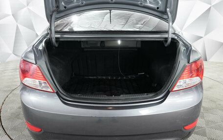 Hyundai Solaris II рестайлинг, 2012 год, 722 000 рублей, 14 фотография