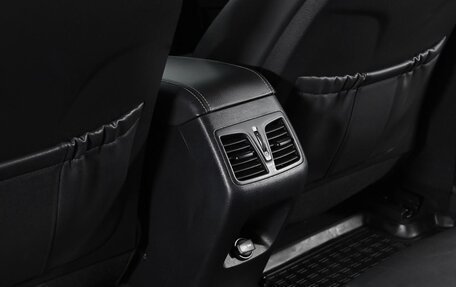 Hyundai Sonata VII, 2017 год, 1 499 000 рублей, 9 фотография